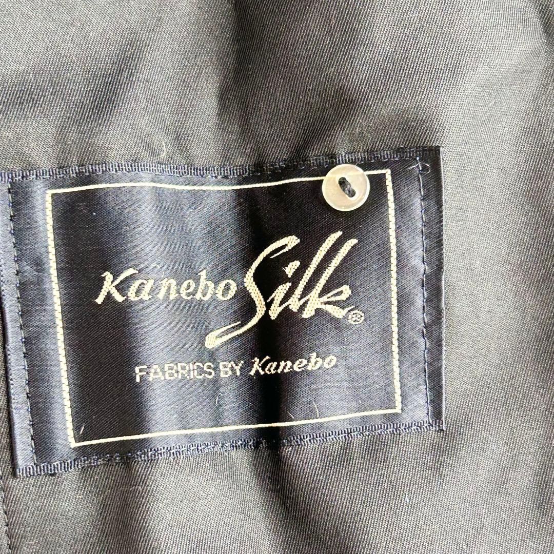 【極美品✨️希少カラー】カネボウシルク 高級 ミンク ラム コート毛皮 XL