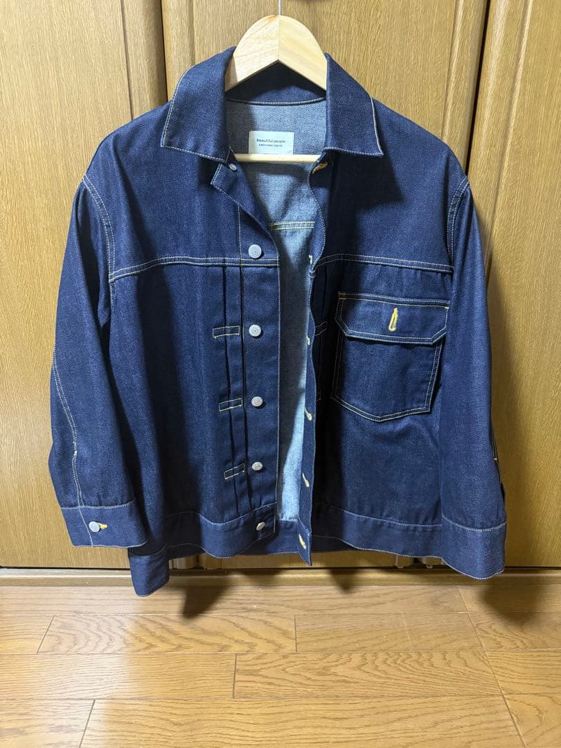 Beautiful people デニムジャケットサイズ32