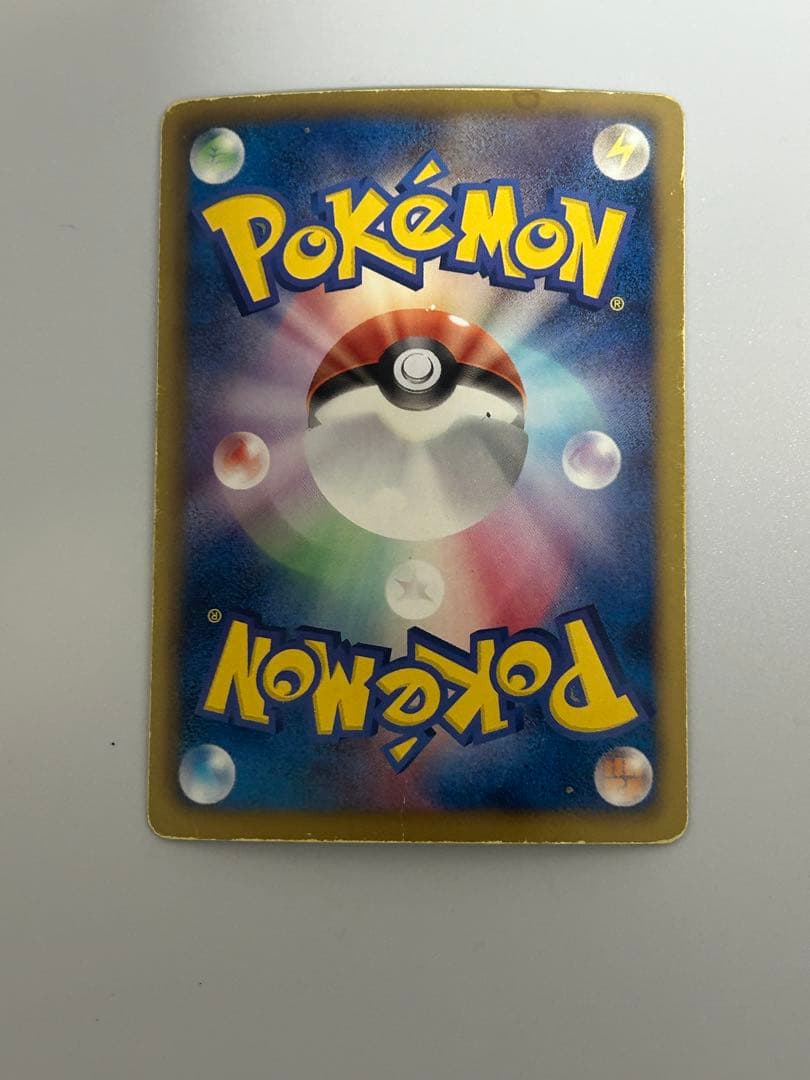 ポケモンカード　ミュウツーex ミュウex