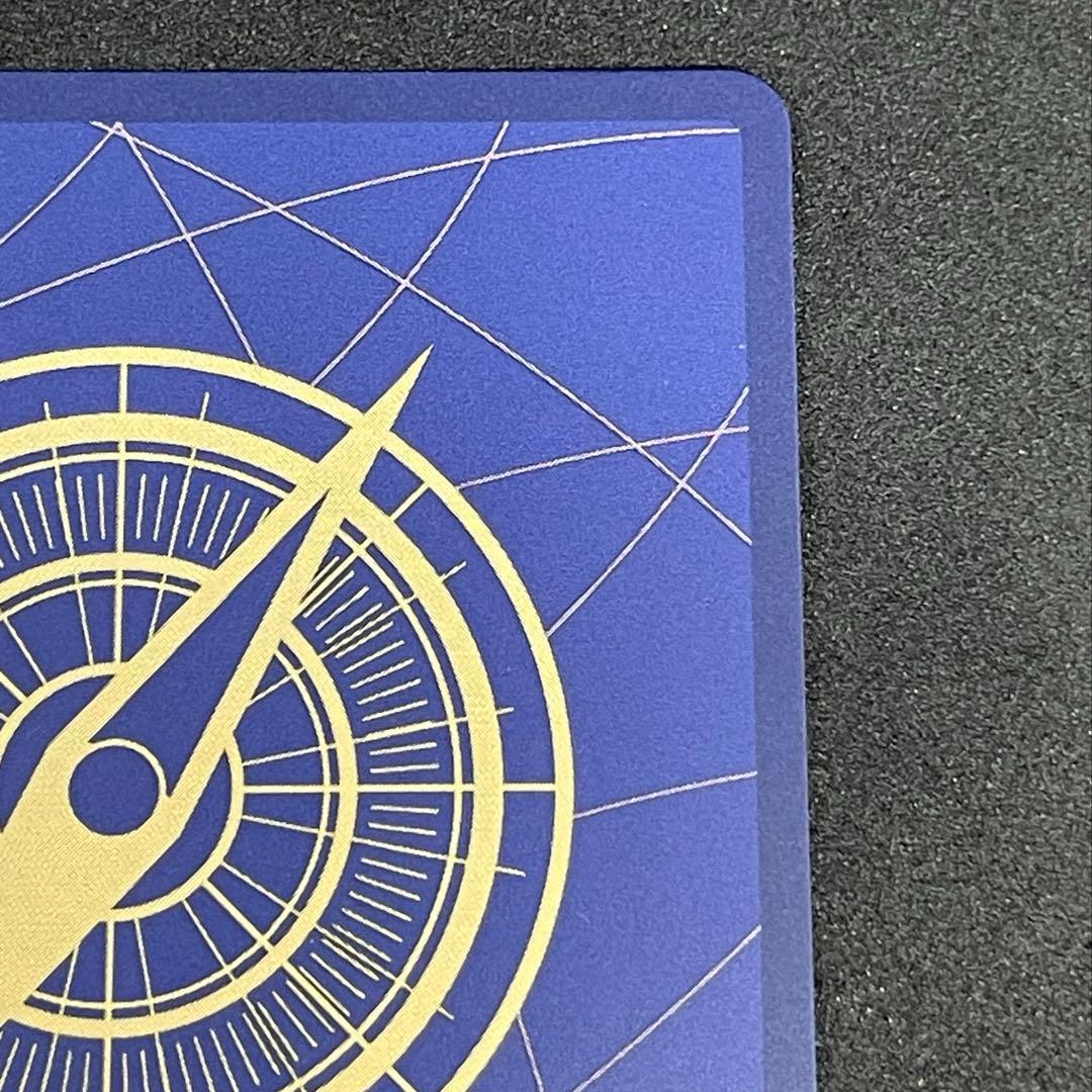 ワンピースカード　OP09-119 SP SEC モンキー・D・ルフィ　①