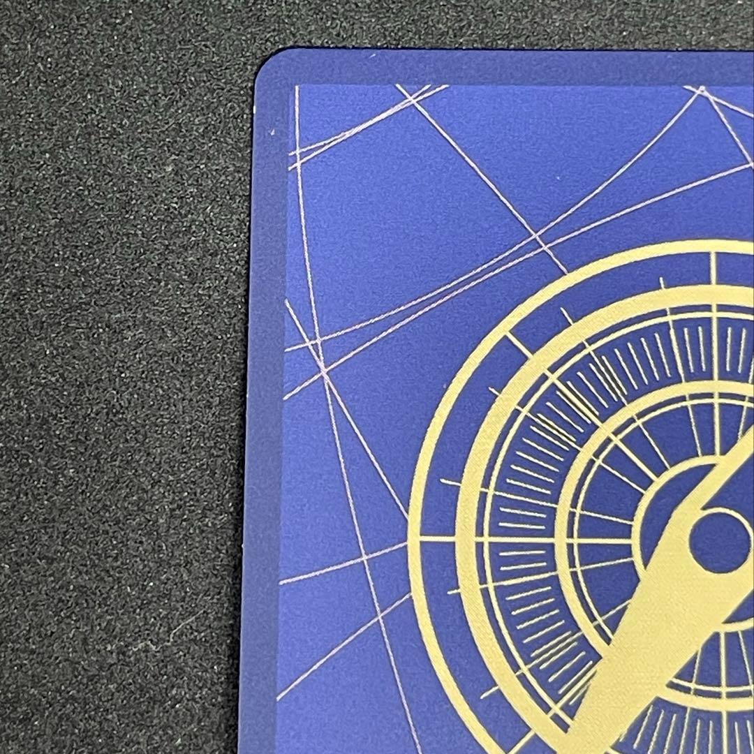 ワンピースカード　OP09-119 SP SEC モンキー・D・ルフィ　①