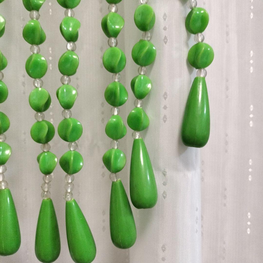 昭和レトロ ナルサ ビーズ珠のれん グリーン 緑