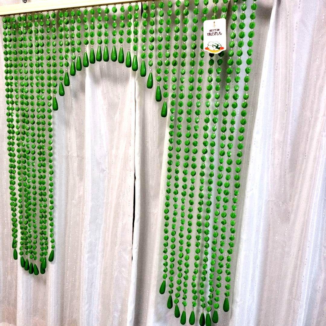 昭和レトロ ナルサ ビーズ珠のれん グリーン 緑