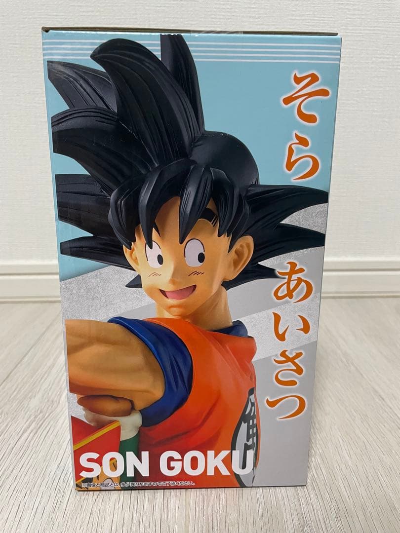 一番くじドラゴンボール地球を守る戦士たち　孫悟空＆孫悟飯