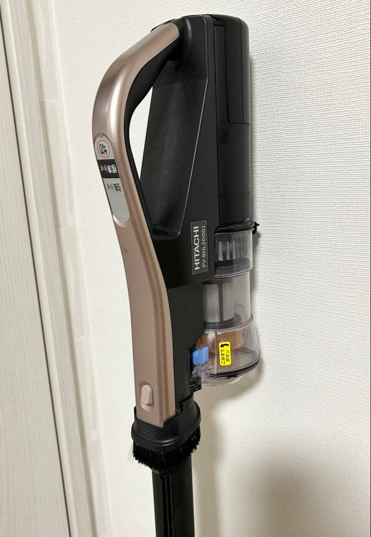 お値下げ HITACHI 掃除機 ラクかるパワーブーストサイクロン
