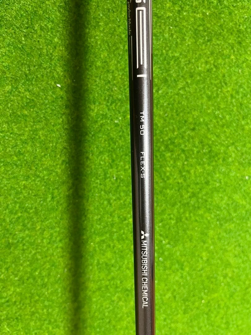 TaylorMade Stealth ドライバー