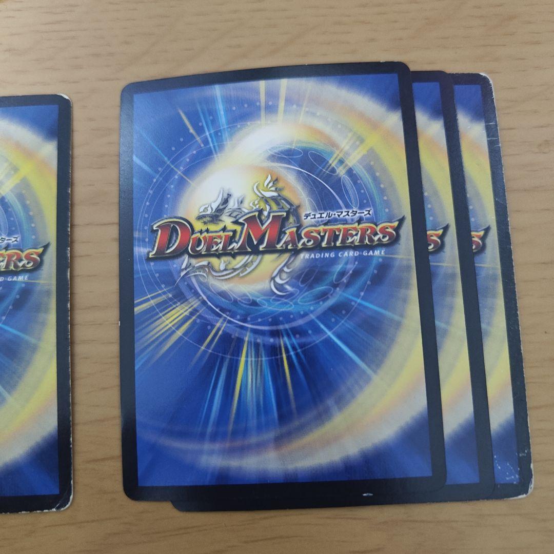 【ゆうめる】3面優勝高レート白零サバキz サッヴァークdg黒変更キャラ＆上スリ付