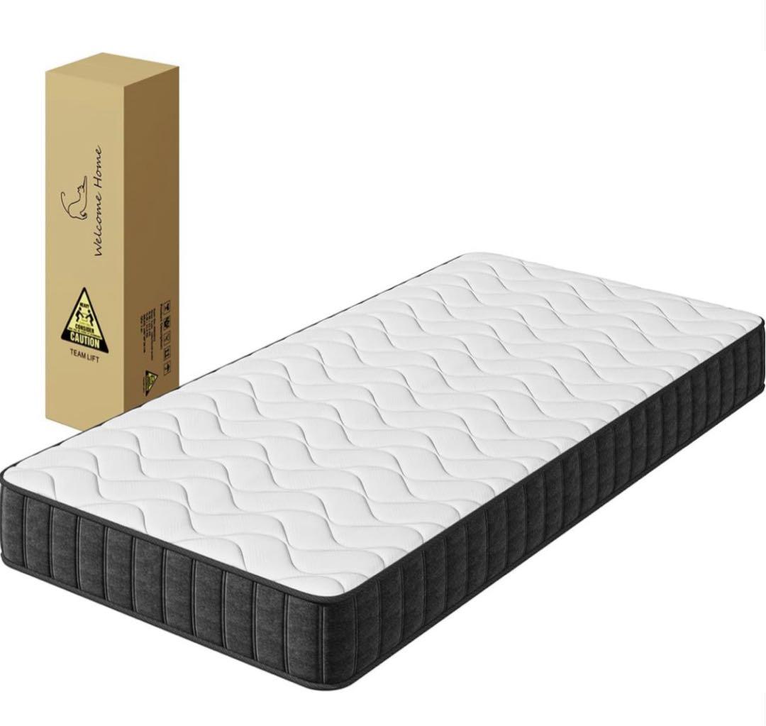 マットレス シングル 528 個高密度ポケットコイル 体圧分散　厚手 20cm