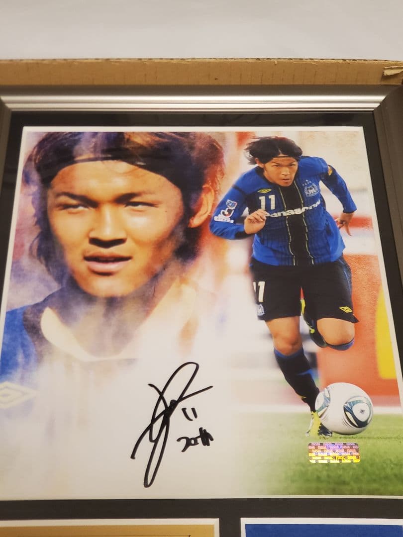 【限定200】宇佐美貴史　直筆サイン入り 限定フォトパネル ガンバ大阪