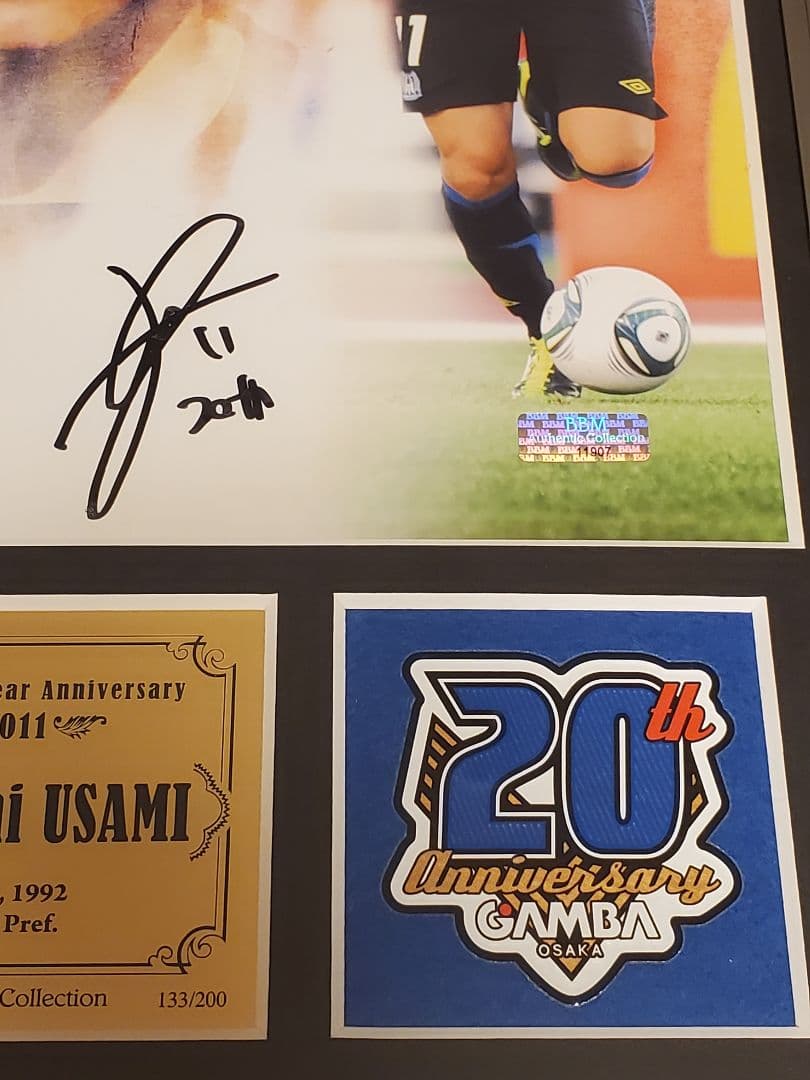 【限定200】宇佐美貴史　直筆サイン入り 限定フォトパネル ガンバ大阪