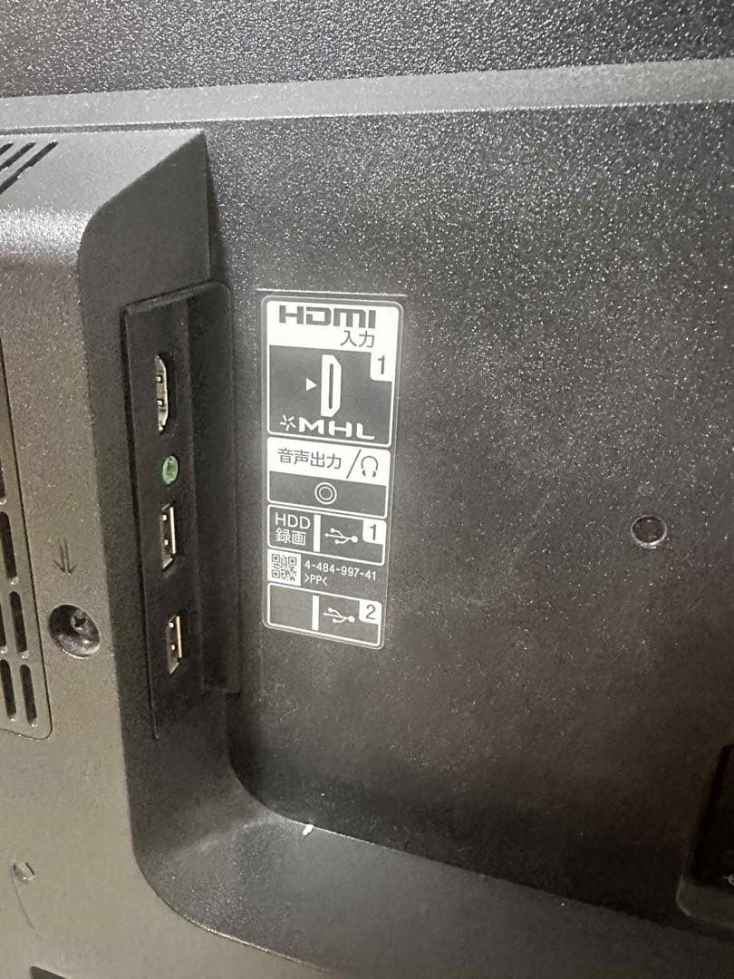 美品！SONY 液晶テレビ KDL 50W 800B 壁掛け用、スタンド無し