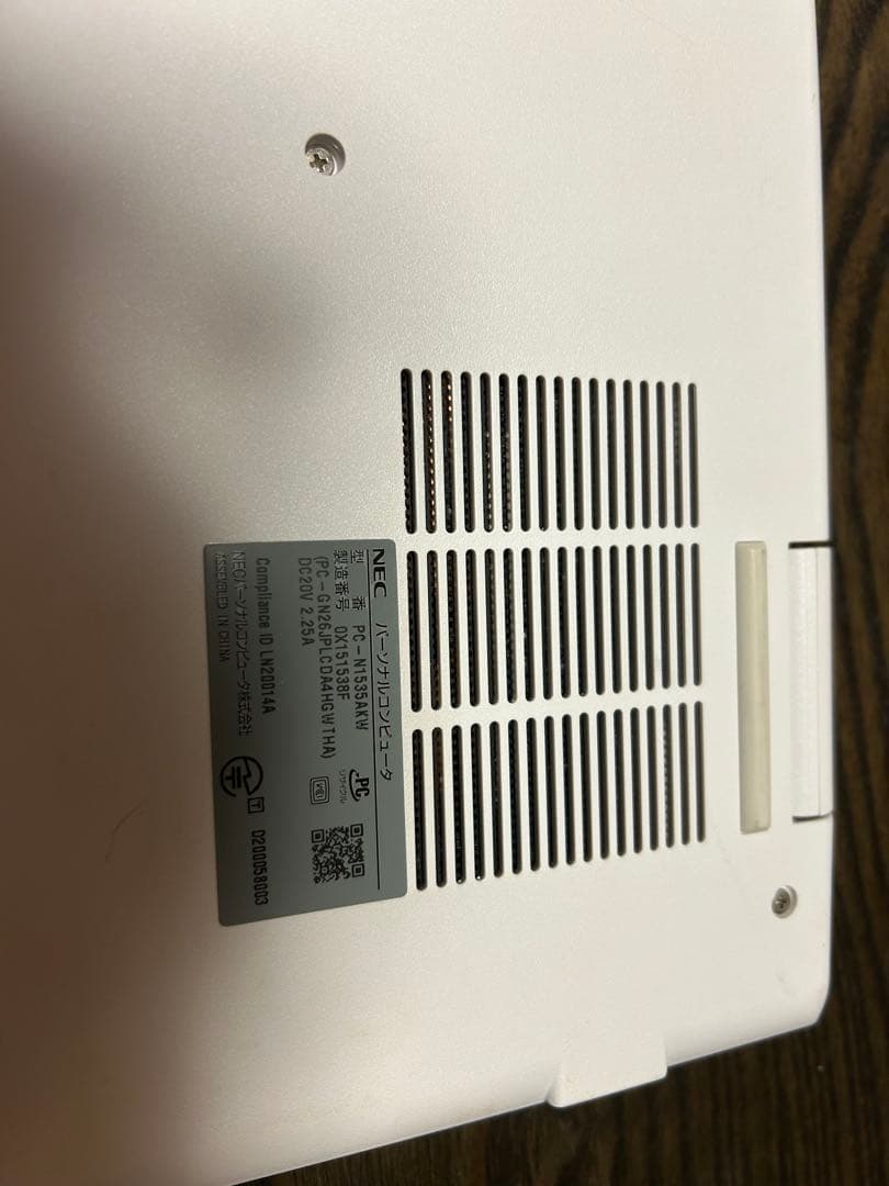 【ジャンク】NEC PC-N1535AKW 電源落ちあり
