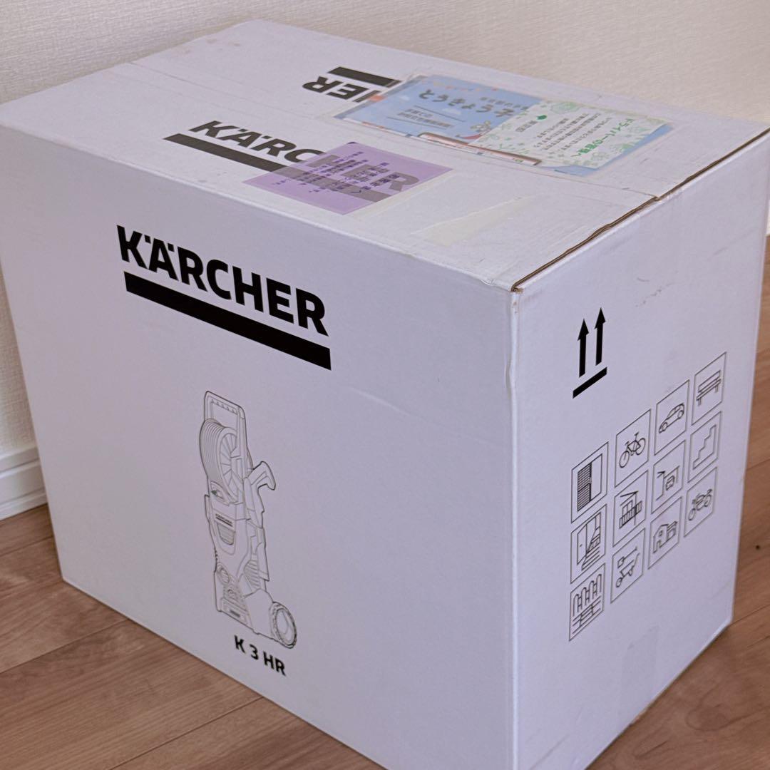 ケルヒャー K3 ホースリール Karcher