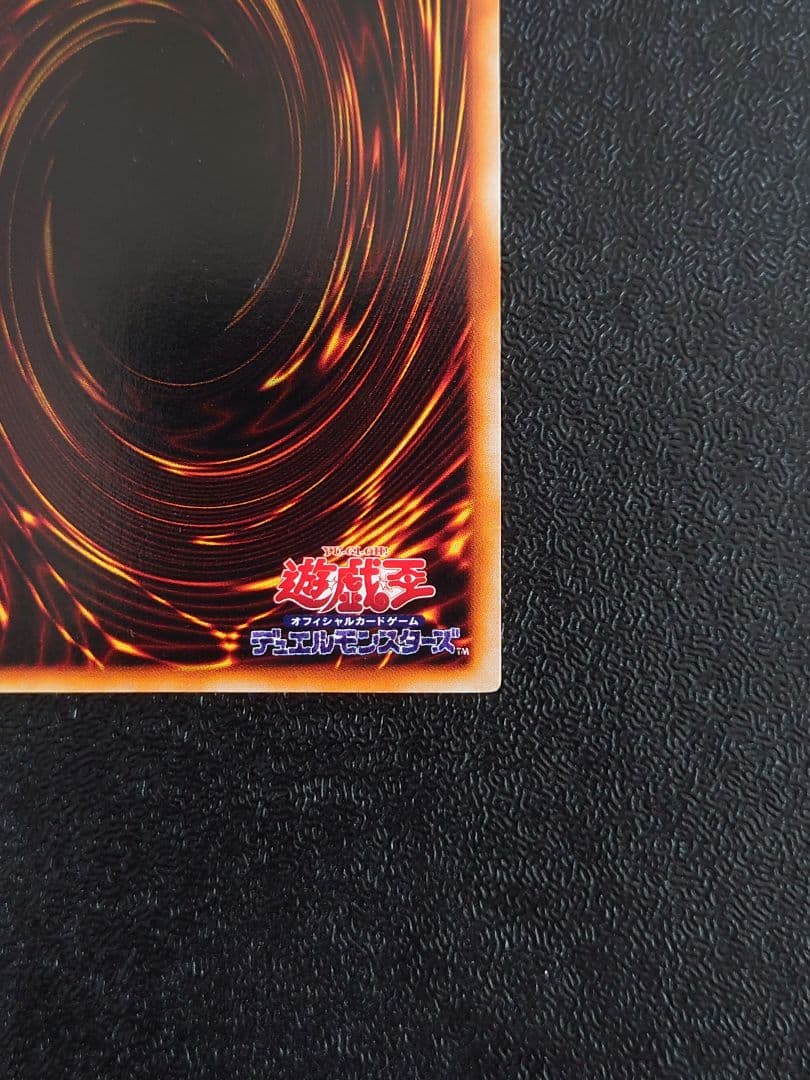 ④　ハーピィレディ三姉妹　初期　シークレット　遊戯王