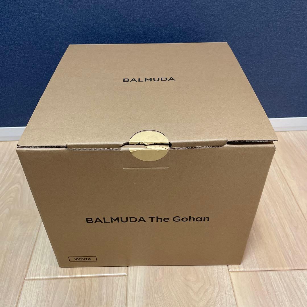 バルミューダ 炊飯器 K08A ホワイト 新品未使用 3合炊き