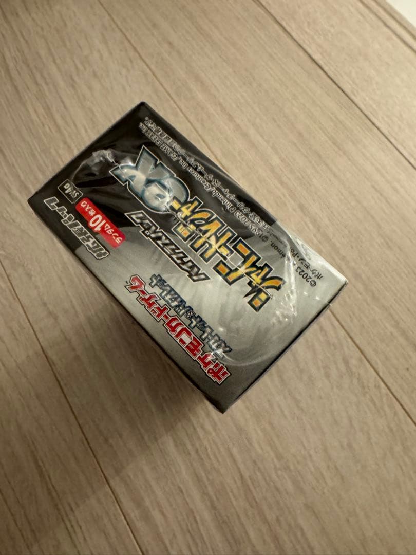 ポケモンカード　シャイニートレジャーex