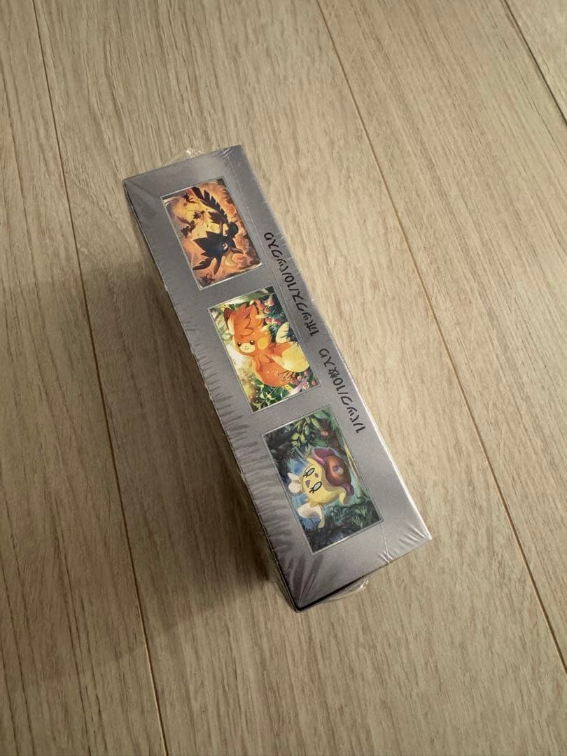 ポケモンカード　シャイニートレジャーex