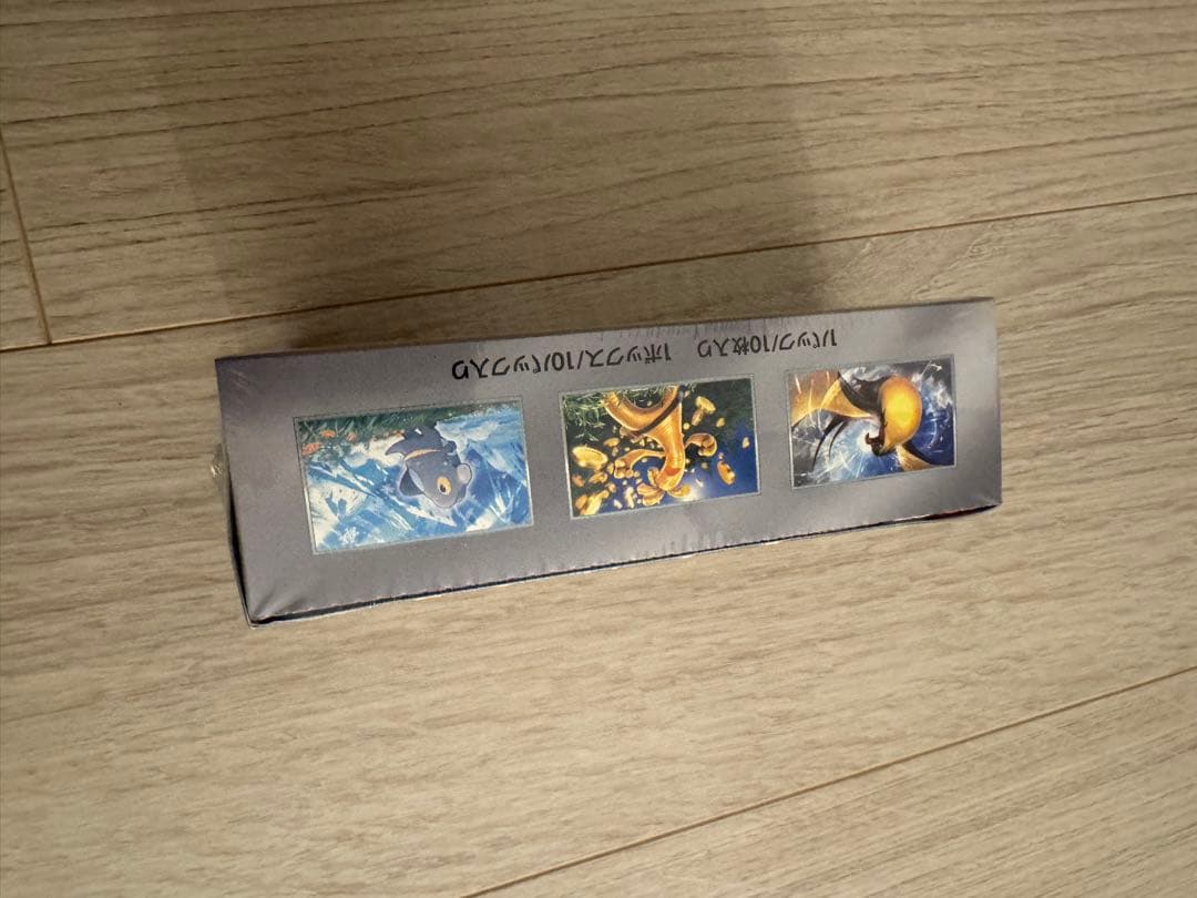 ポケモンカード　シャイニートレジャーex