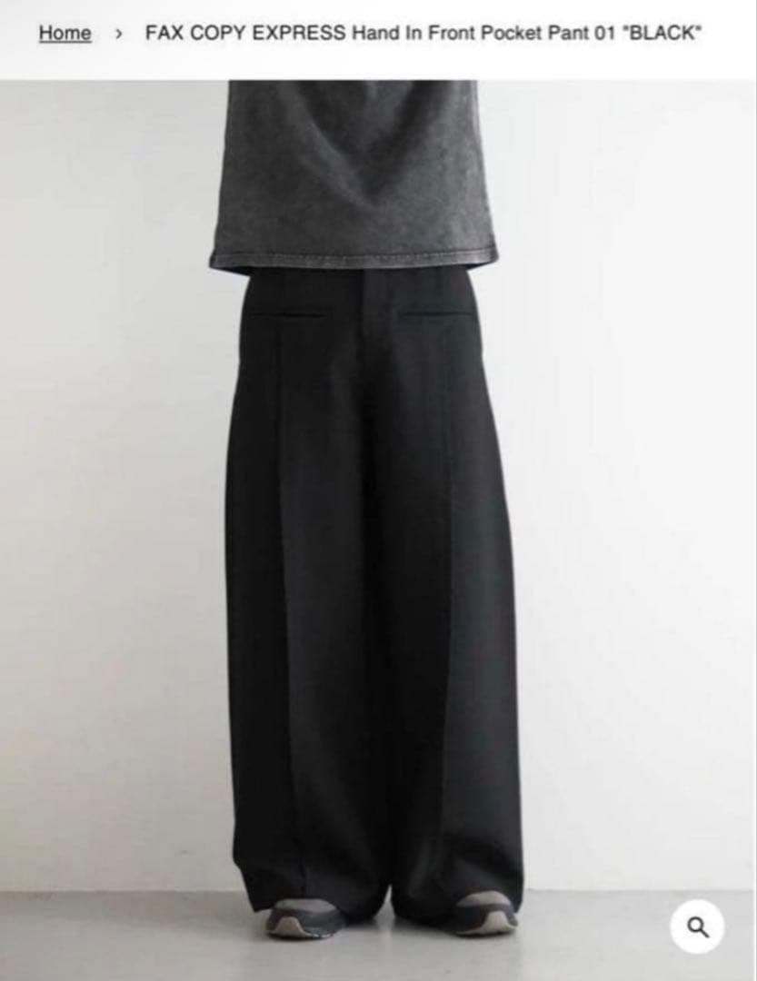 Fax copy express ワイドスラックス ブラック Lサイズ