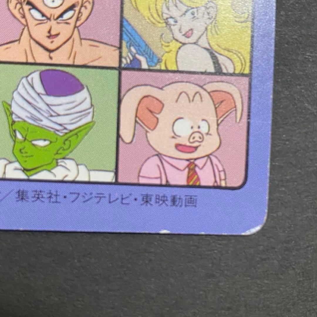 ドラゴンボール　ビジュアルアドベンチャー　100 あれ？