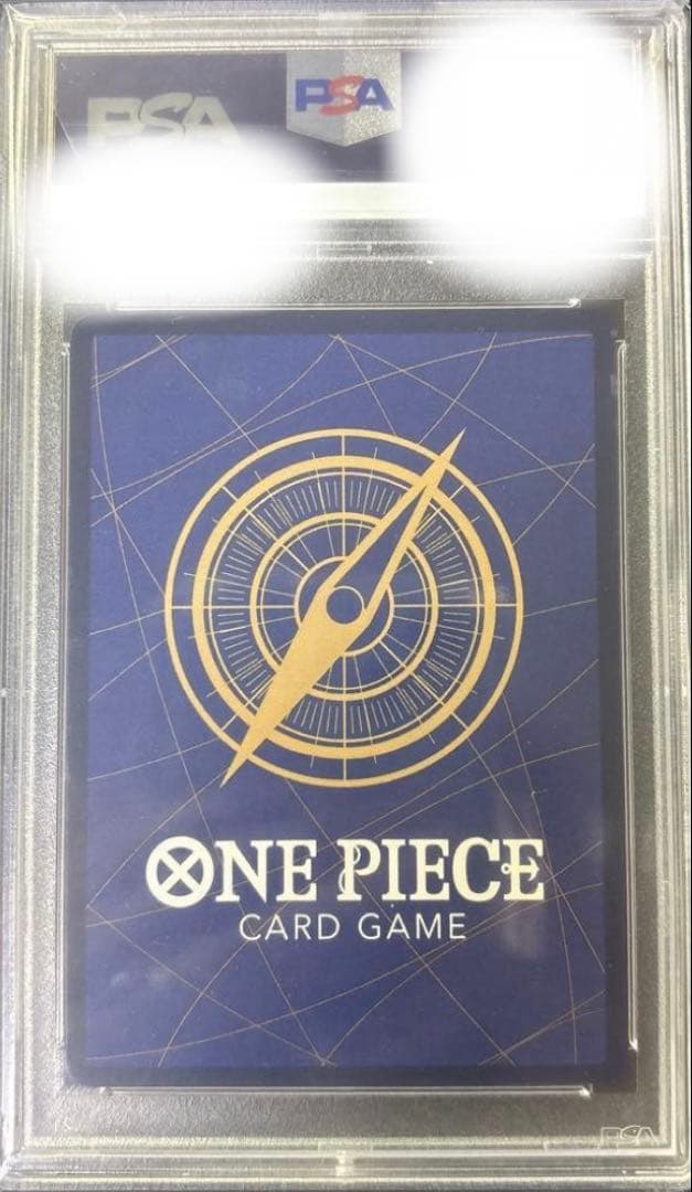 PSA10ロロノア・ゾロ SEC スーパーパラレル(コミパラ) OP06-118