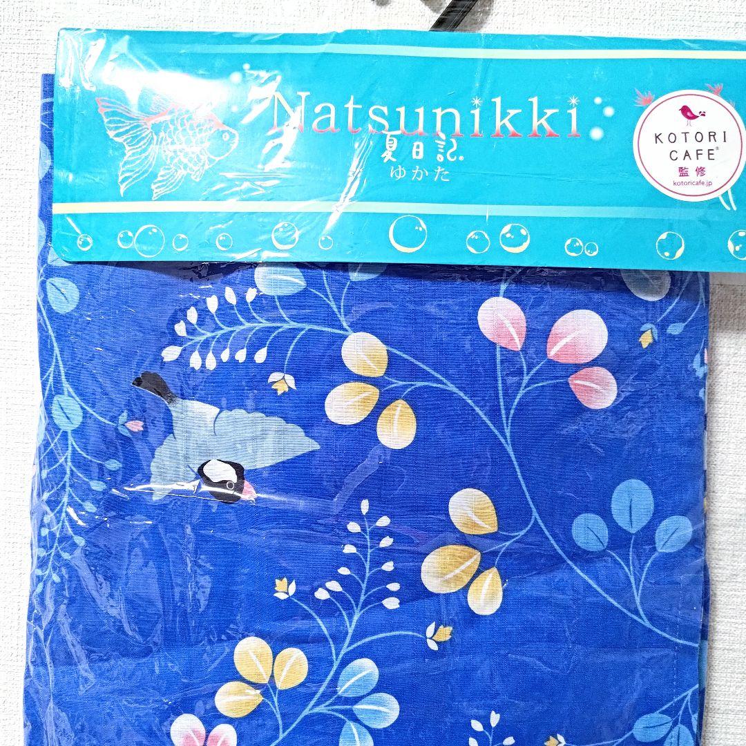 レア小鳥柄浴衣ブルー草花柄コトリカフェ監修ゆかた着物青色黒黄白水色文鳥柄ことり柄