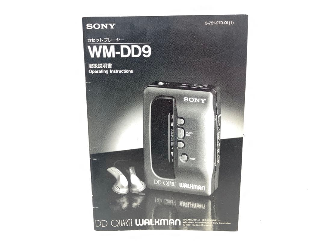通電確認済み WM-DD9 SONY ソニー ウォークマン WALKMAN