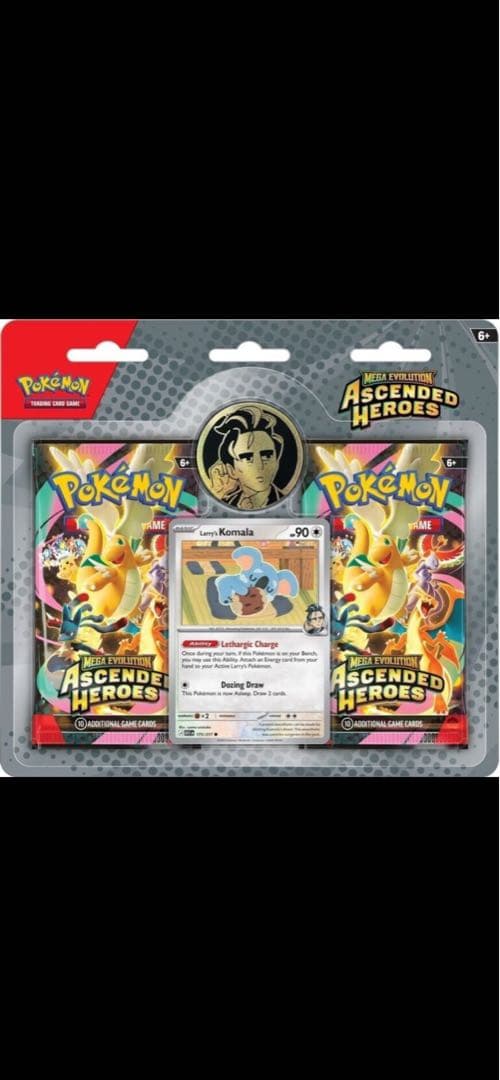 ポケモンカードゲーム ASCENDED HEROES セット