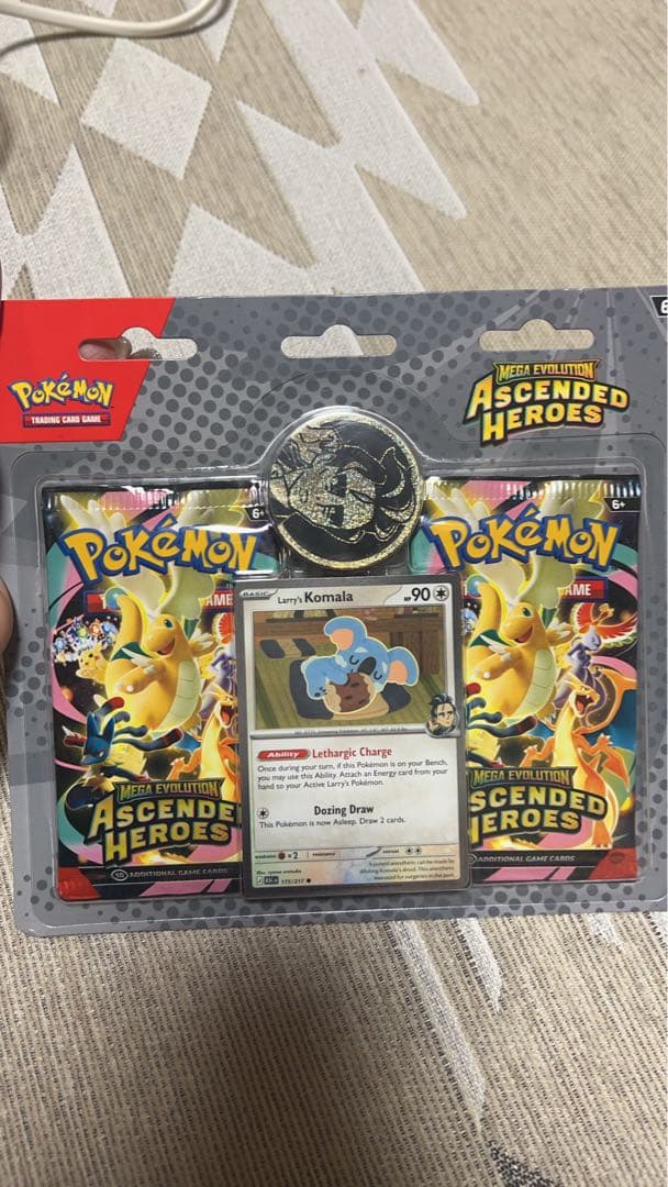 ポケモンカードゲーム ASCENDED HEROES セット