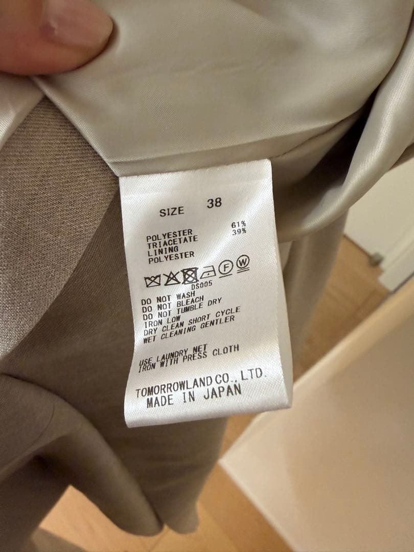 今季完売品★トゥモローランド Ballsey テーラードジャケット ベージュ