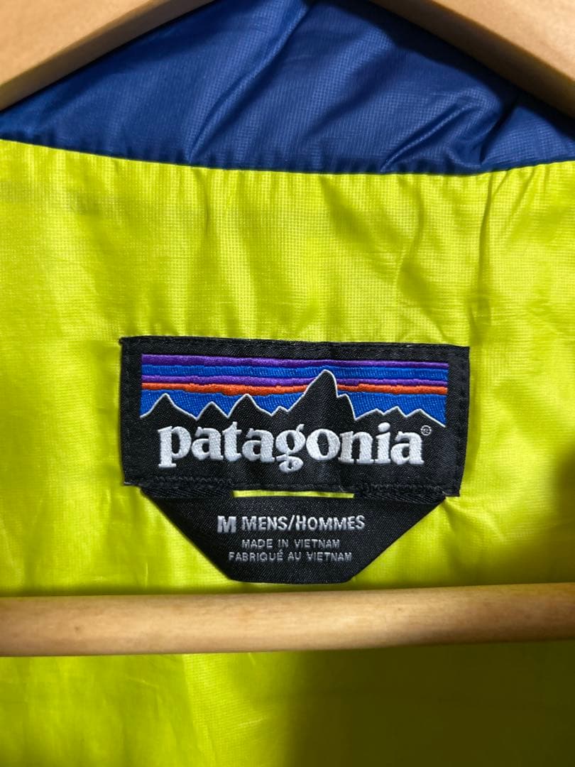 Patagonia パタゴニア　ナノパフ　ベスト　レアカラー