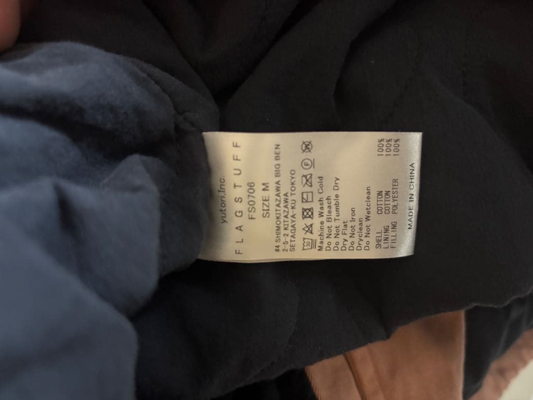 ジャケット・アウター F-LAGSTUF-F OVERDYE M51 MODS JKT