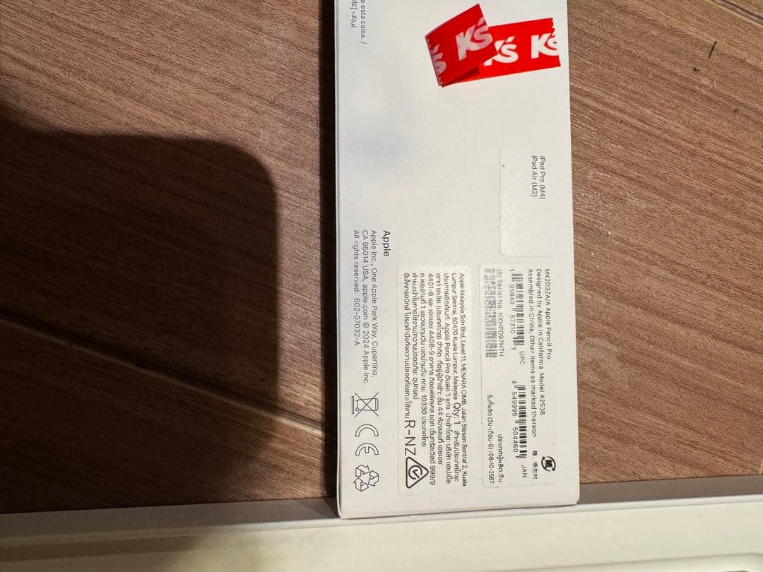 ApplePencil Pro 美品　2〜3回使用