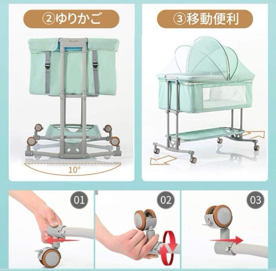 グレー ベビーベッド 移動可能 揺りかご機能