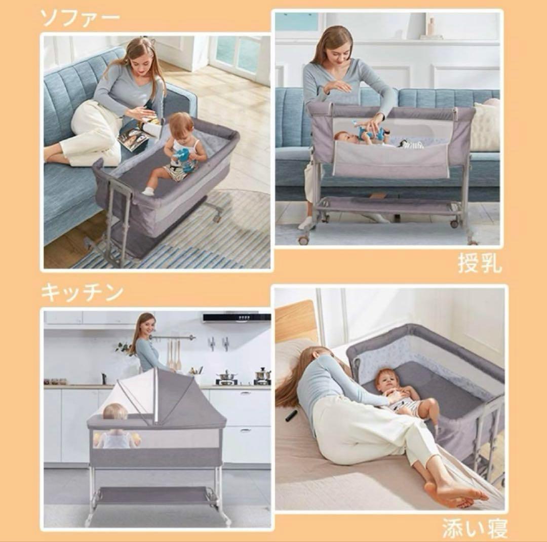グレー ベビーベッド 移動可能 揺りかご機能