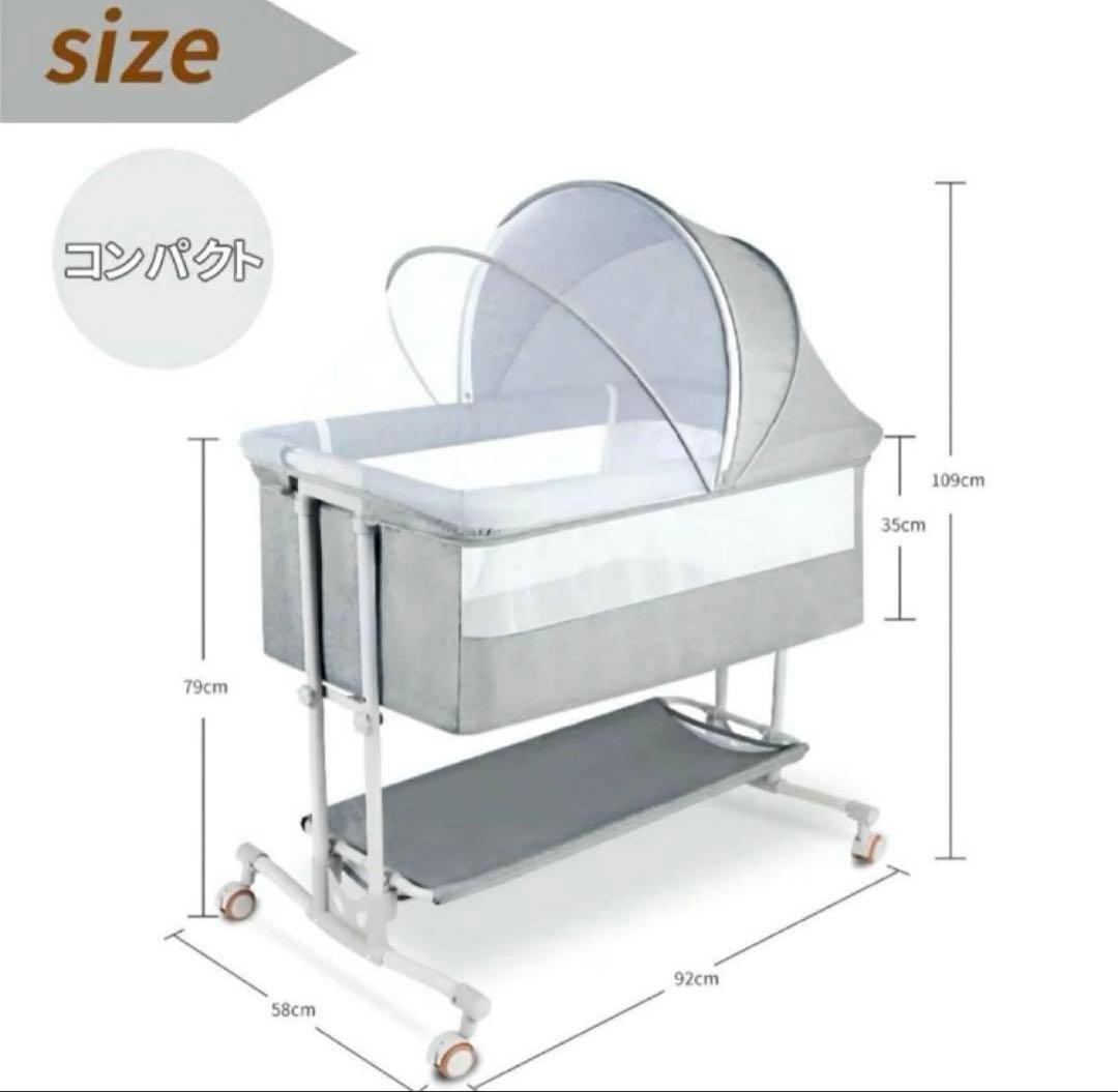 グレー ベビーベッド 移動可能 揺りかご機能