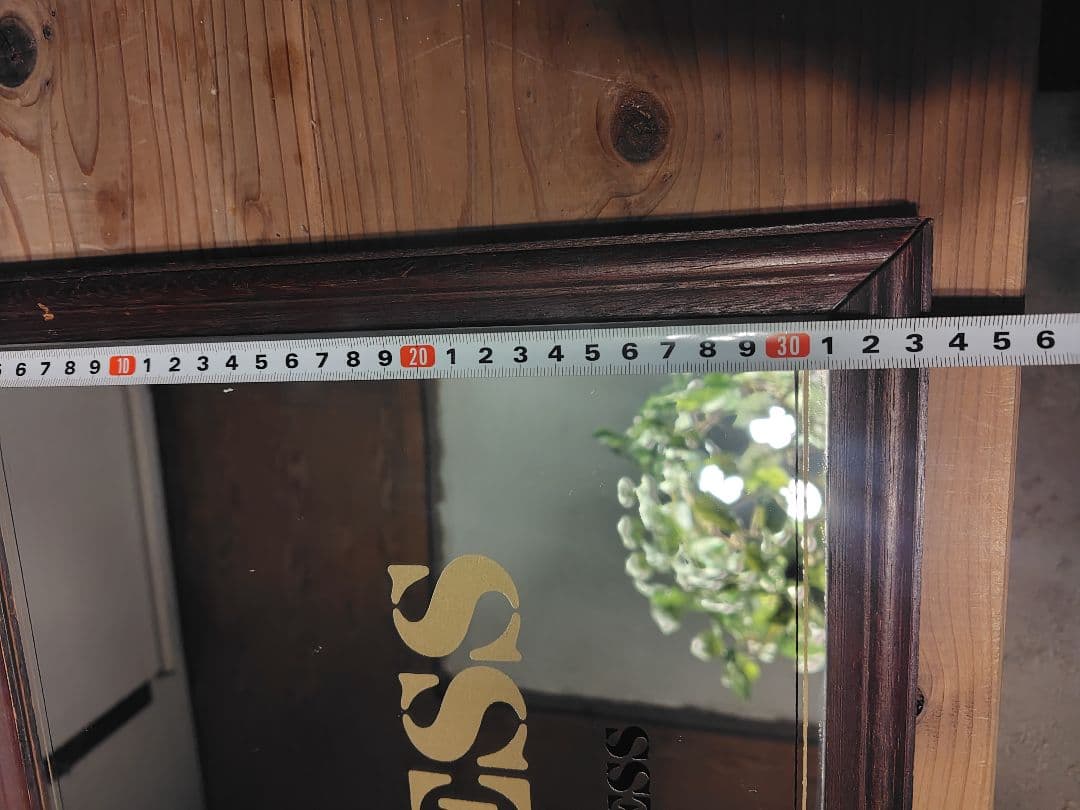 GUINNESS フレーム付きアンティークパブミラー　　非売品