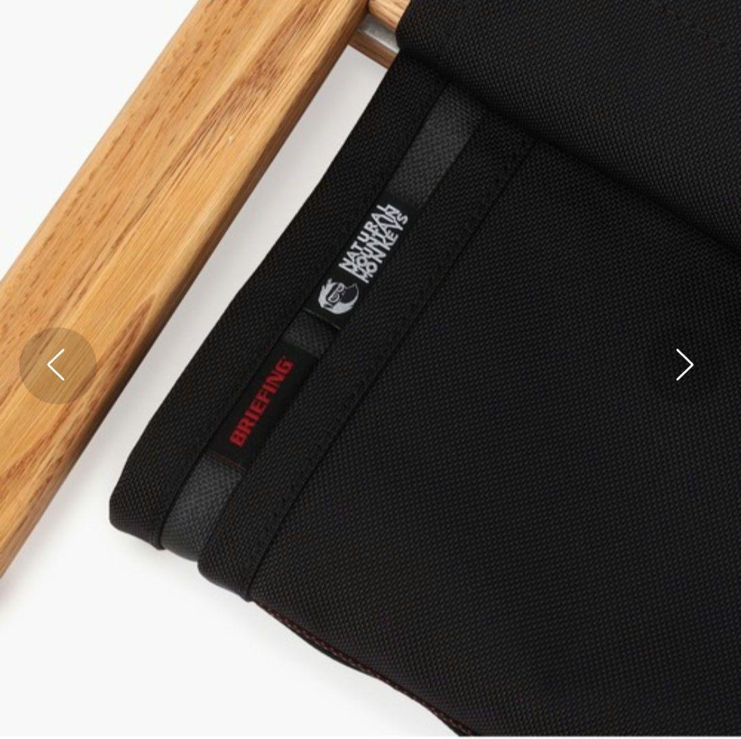 【レア】BRIEFING×ナチュラルマウンテンモンキーズLittle cot