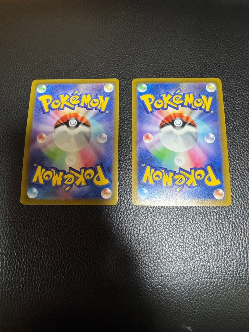 リザードン V, VMAX, かがやくリザードン セット