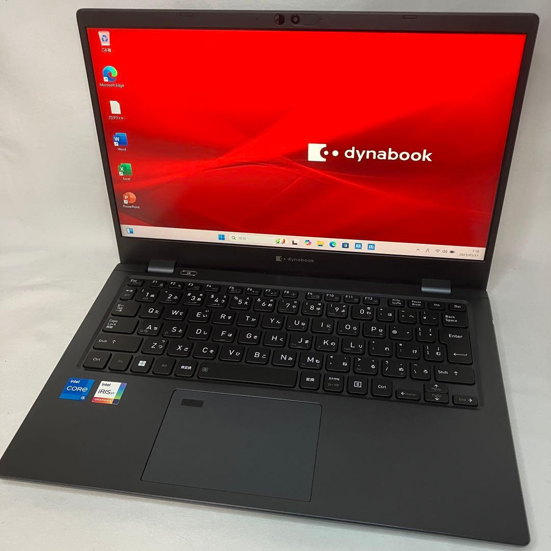 準美品 ダイナブック G83/KW 第12世代 i5 16GB FHD オフィス