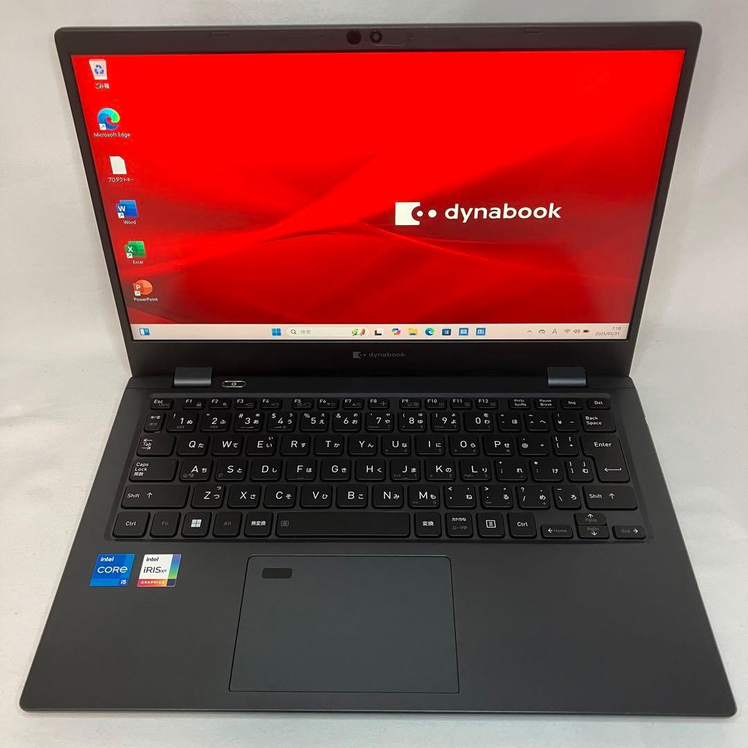 準美品 ダイナブック G83/KW 第12世代 i5 16GB FHD オフィス