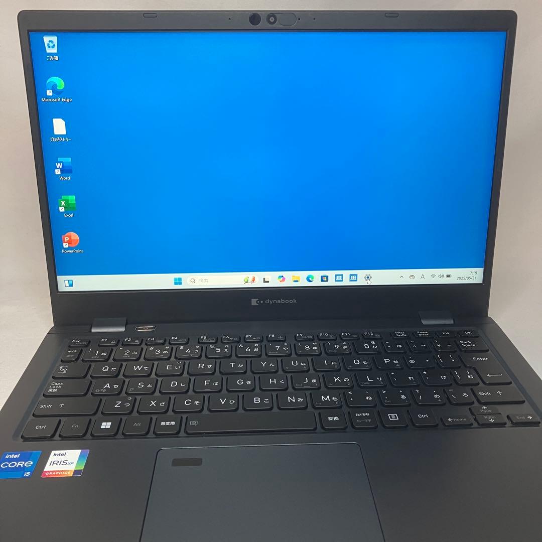 準美品 ダイナブック G83/KW 第12世代 i5 16GB FHD オフィス