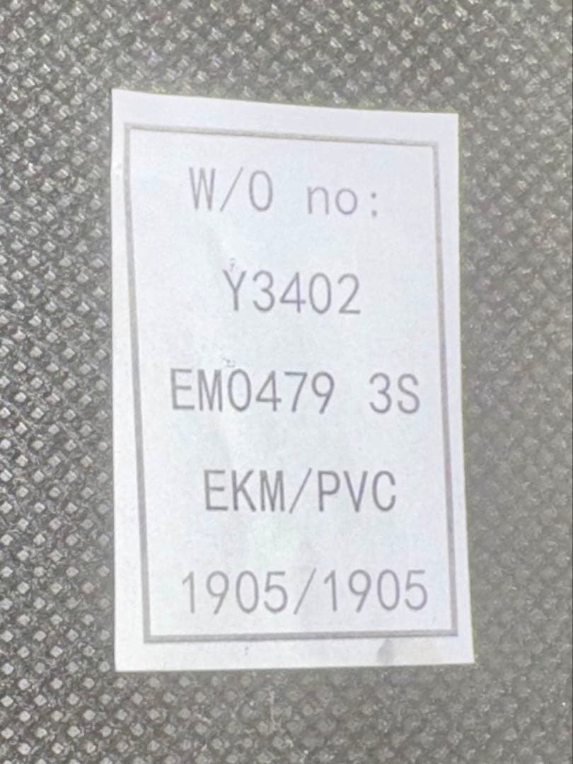 カリメロ　ニトリ　ソファ　ロゾ４　ブラック