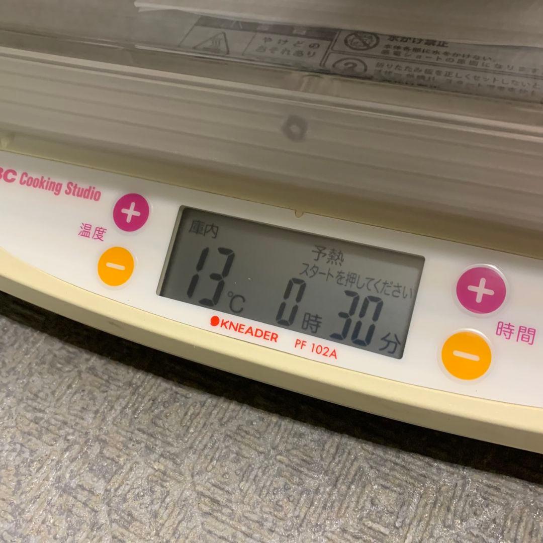 K010 日本ニーダー KNEADER 発酵器 PF102