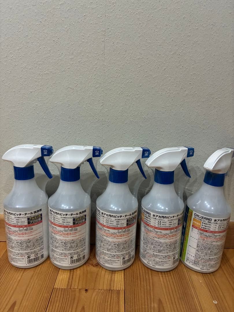 CRUZARD 水アカ汚れピッチ・タール洗浄剤 5本セット