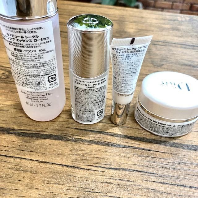 ●Dior/カプチュールトータルディスカバリー　キット