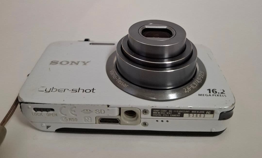 ソニー SONY Cyber-Shot DSC-WX7 デジタルカメラ