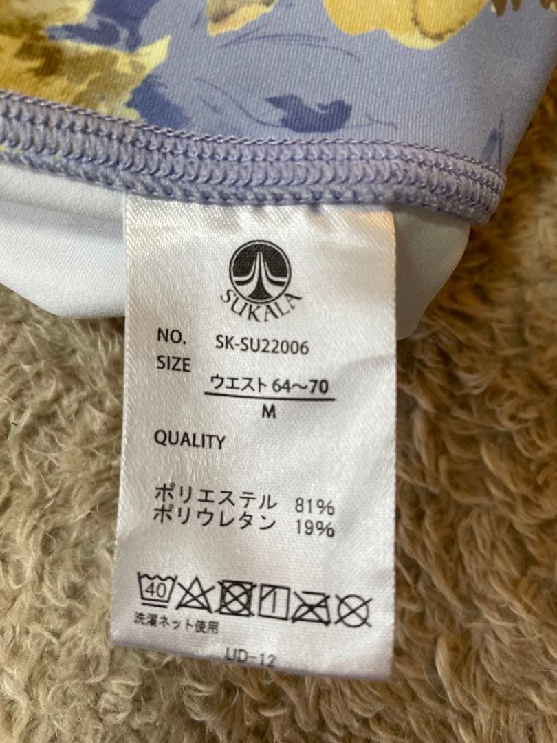 SUKALA ヨガウェア　Ｍサイズ