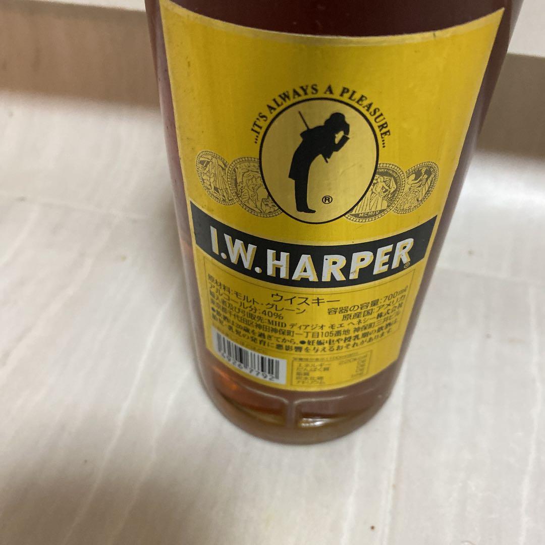 ハーパー　旧ボトル700ml