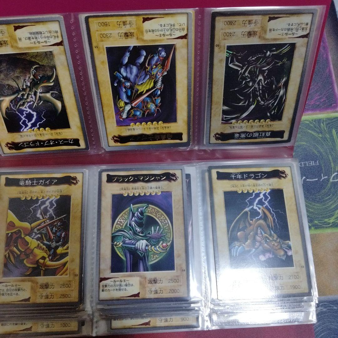 遊戯王　バンダイ版　TA2 フルコンプ